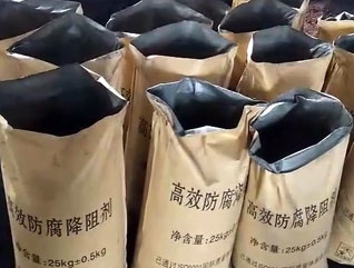 碩泰高分子化學(xué)降阻劑